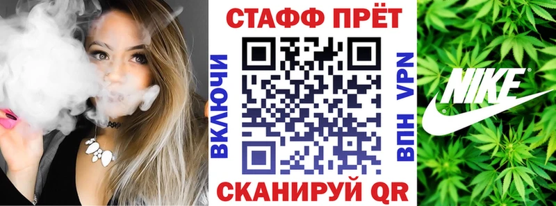 Что такое Сегежа Cocaine  Меф  A PVP  МАРИХУАНА  ГАШ 