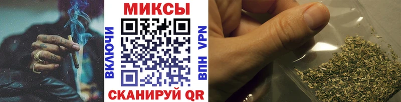 Бутират BDO  как найти   Сегежа 