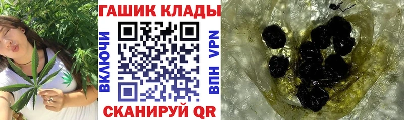 Гашиш hashish  Сегежа 