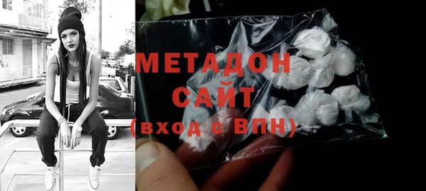 хмурый Дмитров