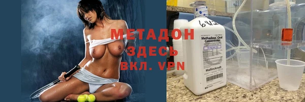 крисы Баксан