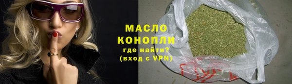кокаин перу Беломорск