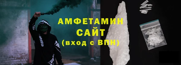 гашик Ладушкин