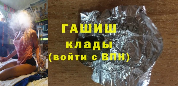 прущие грибы Балахна
