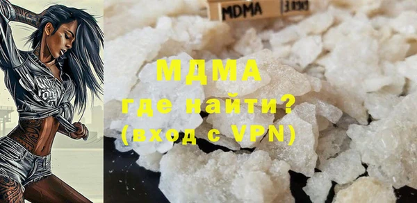 хмурый Дмитров
