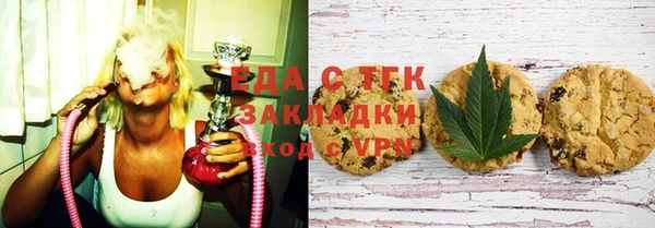 альфа пвп Дмитровск