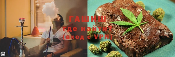 индика Лагань