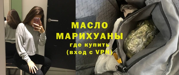ГАЛЛЮЦИНОГЕННЫЕ ГРИБЫ Белокуриха