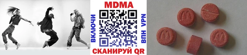 MDMA молли Сегежа