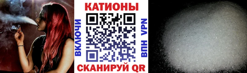 Мефедрон мяу мяу  даркнет сайт  мориарти телеграм  Сегежа 