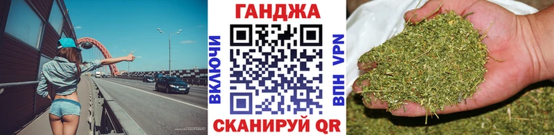 Бошки Шишки White Widow Сегежа